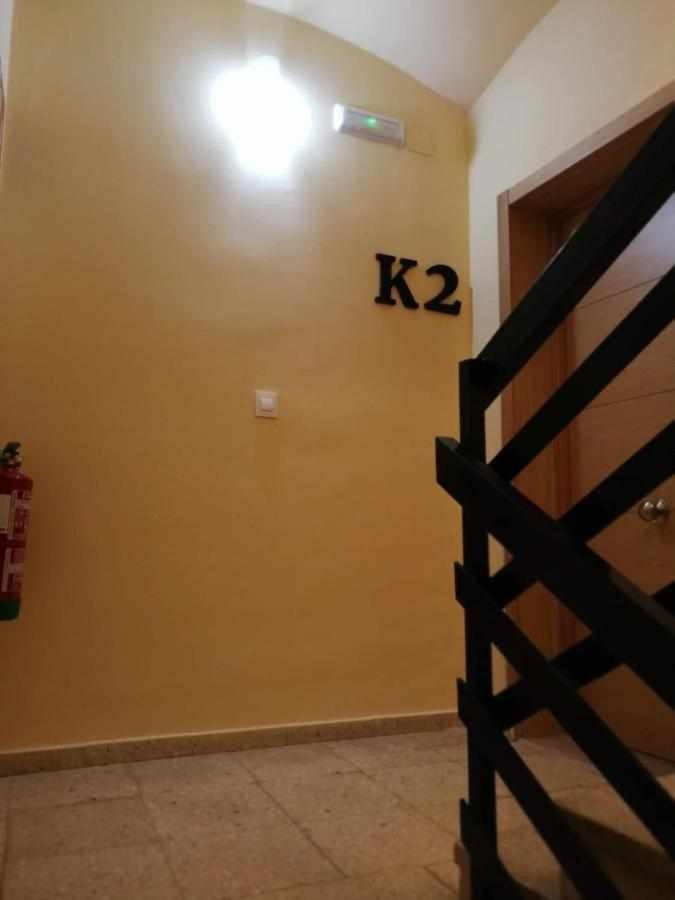 Kubik Apartamentos K3 Caceres Luaran gambar